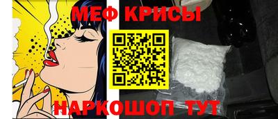 гидра Бузулук