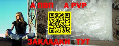 дурь Бугуруслан