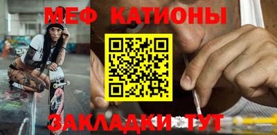 первитин Будённовск