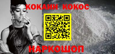 дурь Бугуруслан