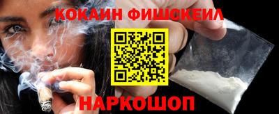 гидра Бузулук