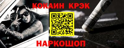 дурь Бугуруслан