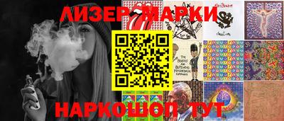 гидра Бузулук