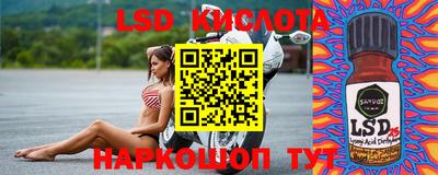 дурь Бугуруслан
