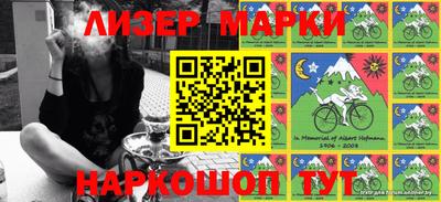 гидра Бузулук