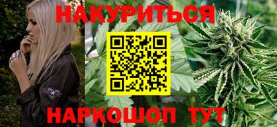 дурь Бугуруслан