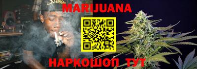 первитин Будённовск