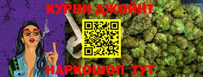 первитин Будённовск