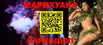 дурь Бугуруслан