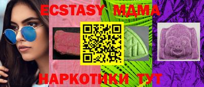дурь Бугуруслан