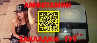 дурь Бугуруслан