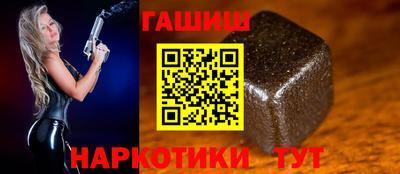 дурь Бугуруслан