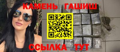 первитин Будённовск