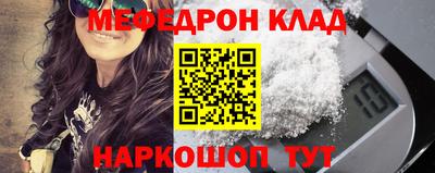 дурь Бугуруслан