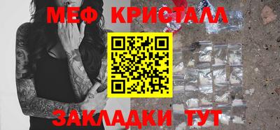 гидра Бузулук